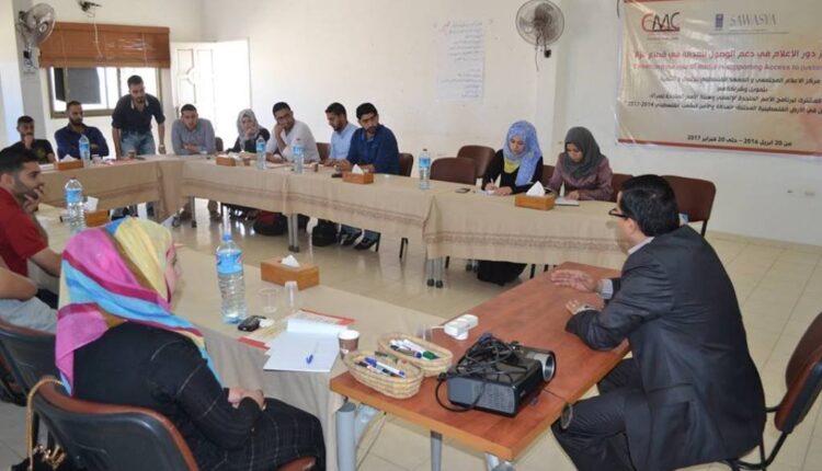 UNDP
